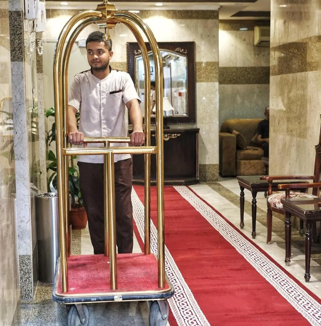 **  فندق فرناس الهجرة مكة المملكة العربية السعودية