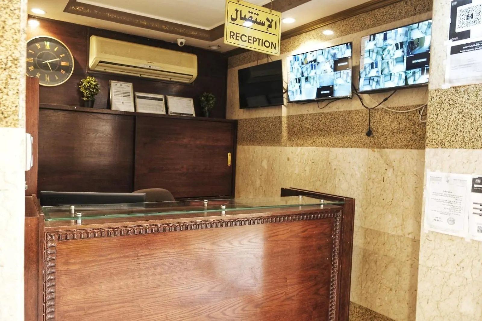 فندق فرناس الهجرة مكة