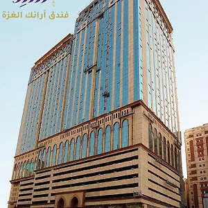 Hotel Araek Al Ghaza