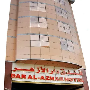 Hotel Dar Al Azhar