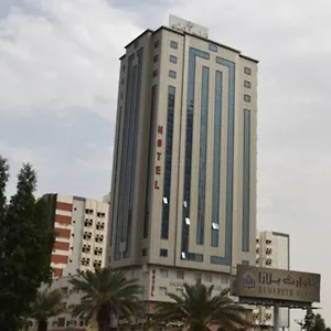 Royal Almashaer فندق