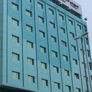 Swiss Al Hamra فندق