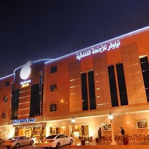 فندق Nelover Al - Ar Rawdah - Serviced نيلوفر