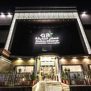 فندق اقتصادي Maskan Alhadeqh Serviced