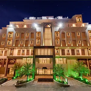 Al Joud Makkah Otel