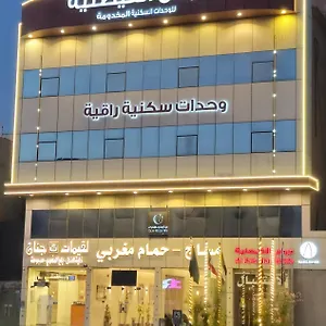 شقة فندقية عروس الفيصلية للشقق المخدومة-arous Al-faisaliah Serviced